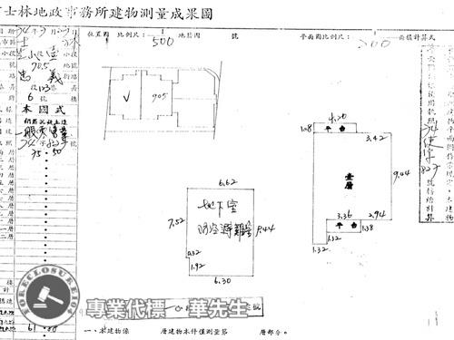 台北士林法拍公寓-7