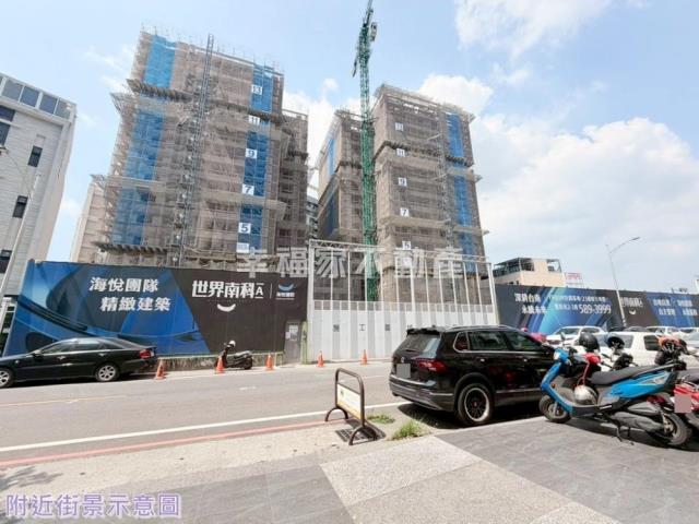 台南新市大樓-11