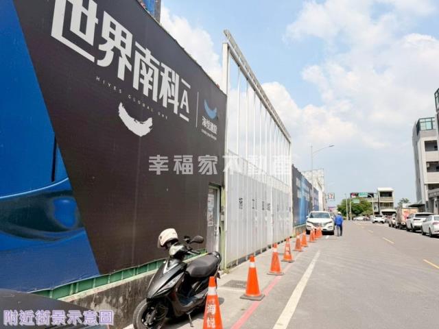 台南新市大樓-0