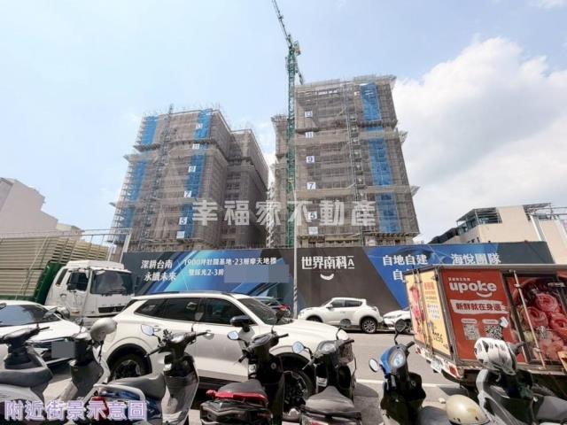 台南新市大樓-1