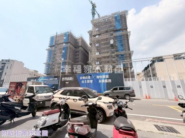 台南新市大樓-2