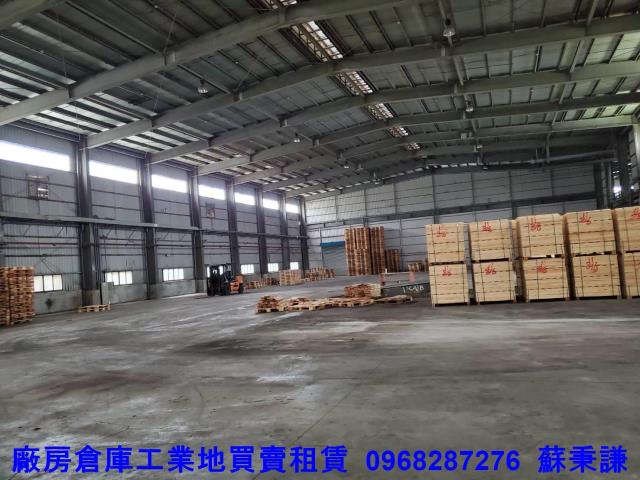 桃園觀音廠房-0