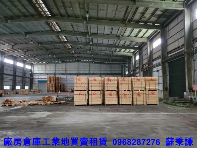 桃園觀音廠房-1