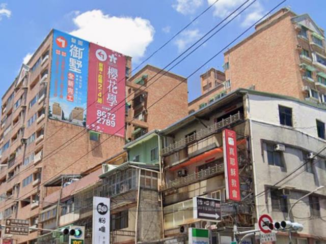 三峽法拍大樓-0