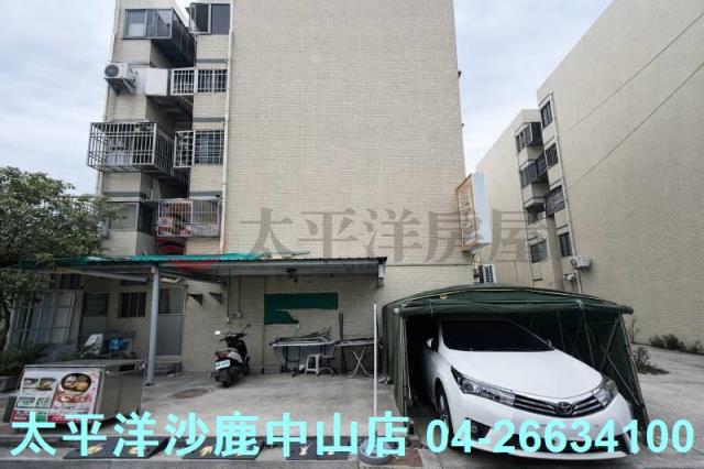 梧棲區公寓出售