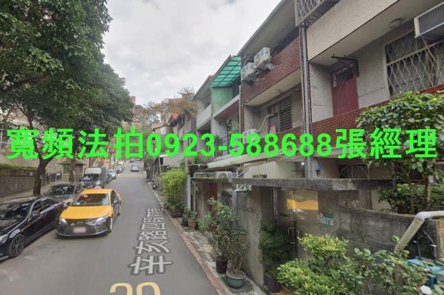 台北法拍透天-3