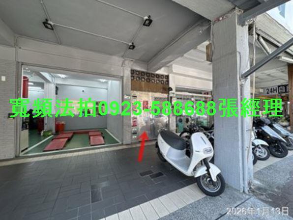 台北法拍公寓-3