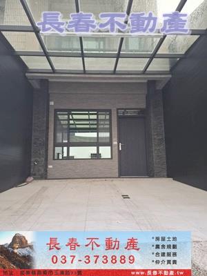 苗栗透天-0