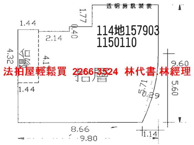 新北大樓拍賣-11