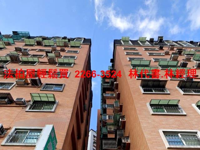 新北大樓拍賣-3