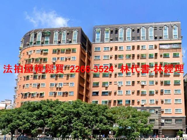 新北大樓拍賣-4