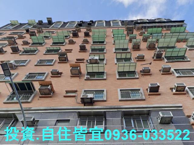 新北蘆洲法拍大樓-2