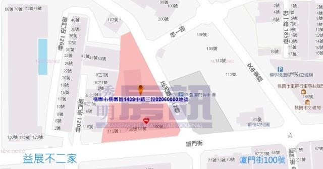 桃園桃園區法拍大樓_桃園火車站-7