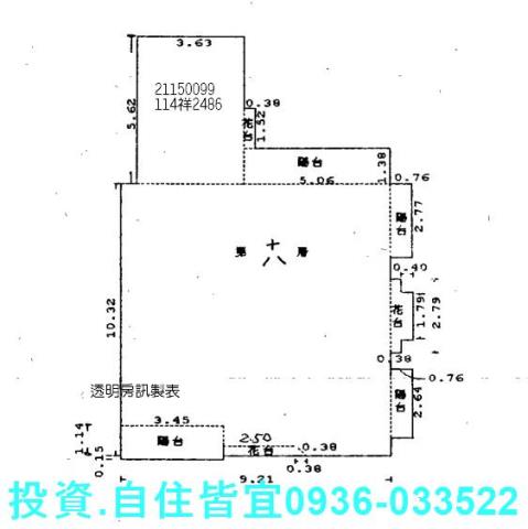 新北淡水拍賣大樓-8