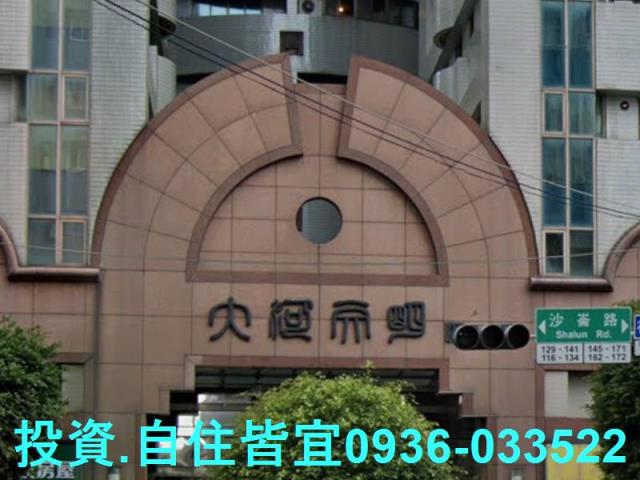 新北淡水拍賣大樓-0