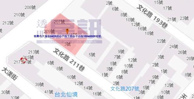 桃園大溪大樓拍賣-5