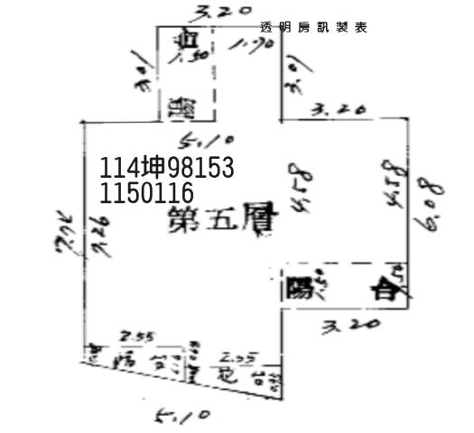 桃園大溪大樓拍賣-6
