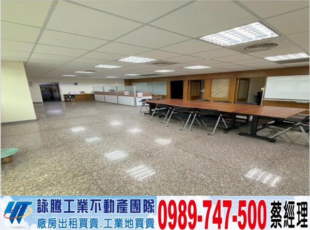 新北林口廠房-1