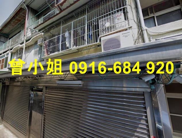 嘉義民雄透天法拍-3