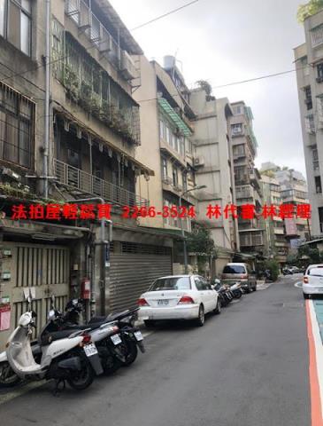 台北大安區公寓_一樓法拍-4