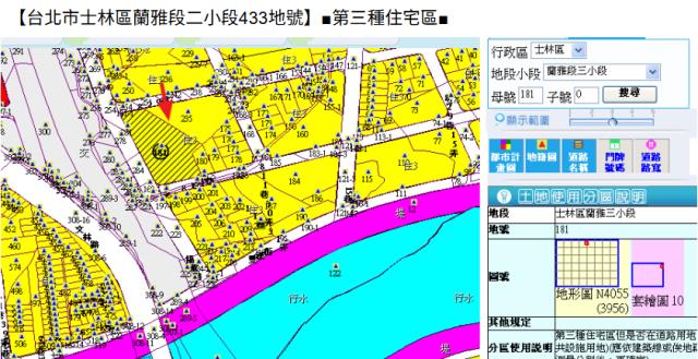 士林法拍大樓_華廈_超低公設比-10