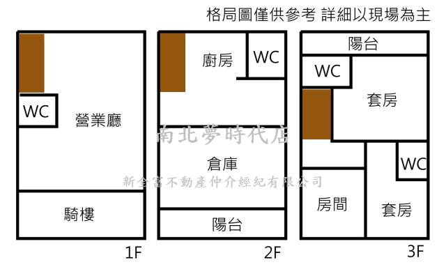 永康大樓_店面-14
