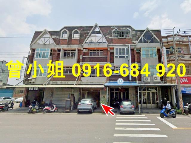 北港透天法拍-2