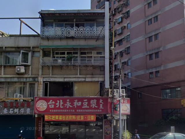 三峽透天法拍-1