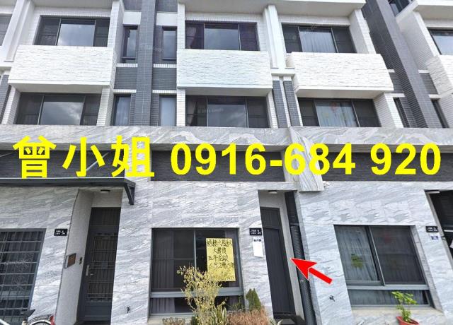 台中梧棲法拍屋文昌路沙鹿火車站6年透天中港國小中港高中