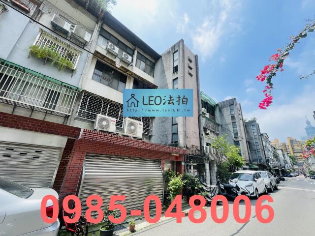 台北拍賣公寓_法拍公寓-3