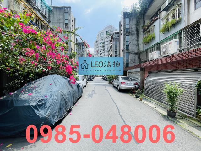 台北拍賣公寓_法拍公寓-6