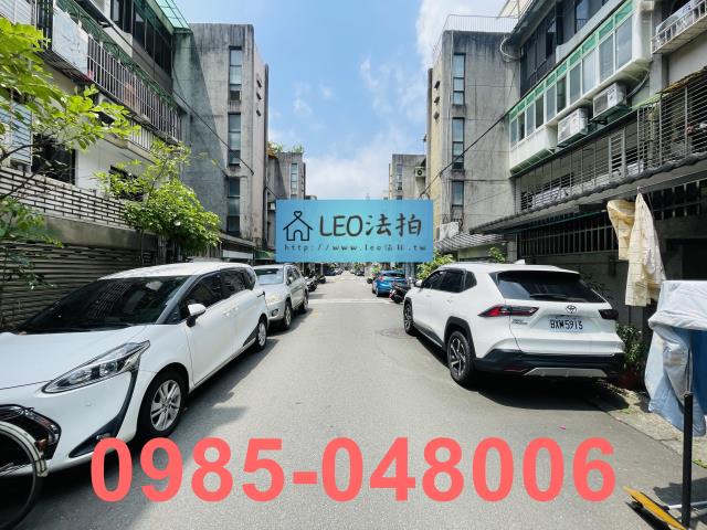 台北拍賣公寓_法拍公寓-7