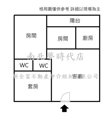台南公寓-13