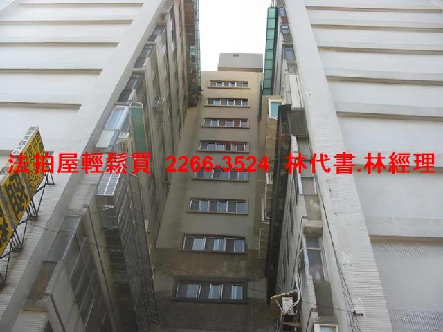 台北萬華大樓法拍-5