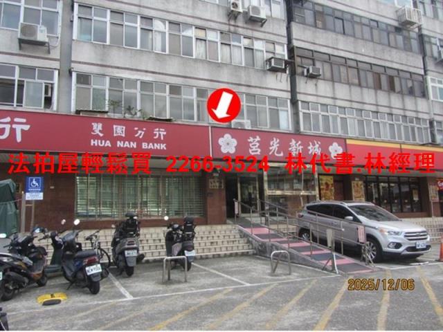 台北萬華大樓法拍-6
