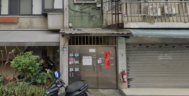 新北永和公寓法拍-4