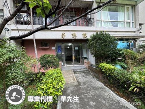 新北汐止法拍大樓-4