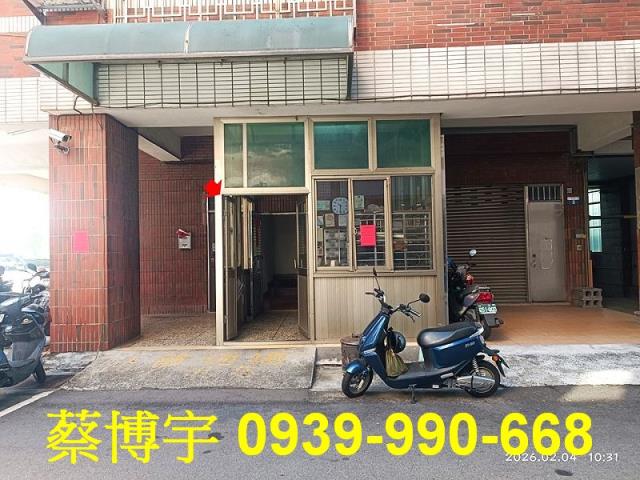 潭子法拍屋大丞虹凱悅