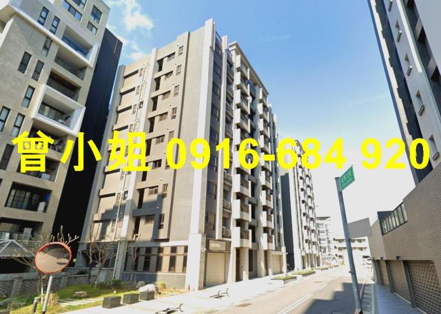 新竹北區大樓法拍-1