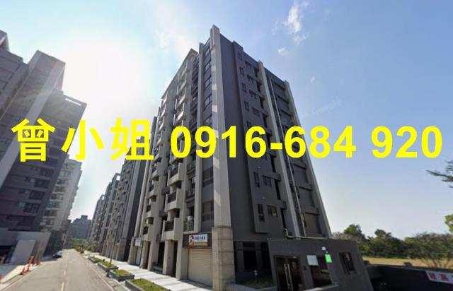 新竹北區大樓法拍-2