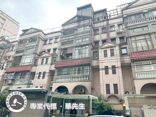 淡水公寓法拍-2