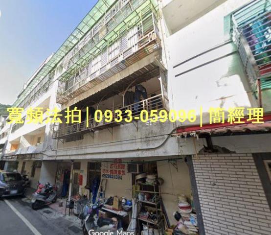 萬里拍賣公寓-1