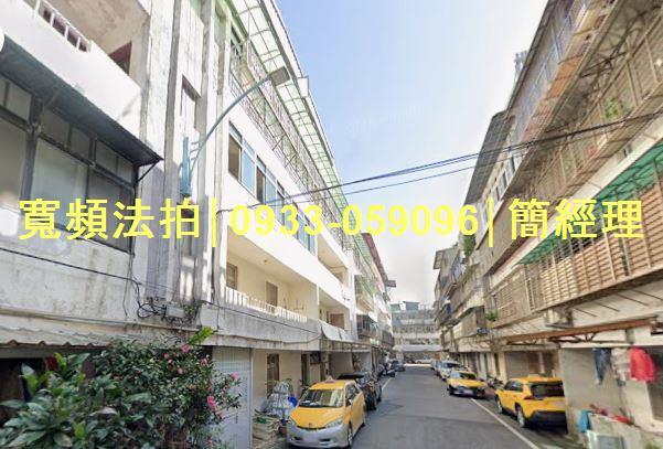 萬里拍賣公寓-2