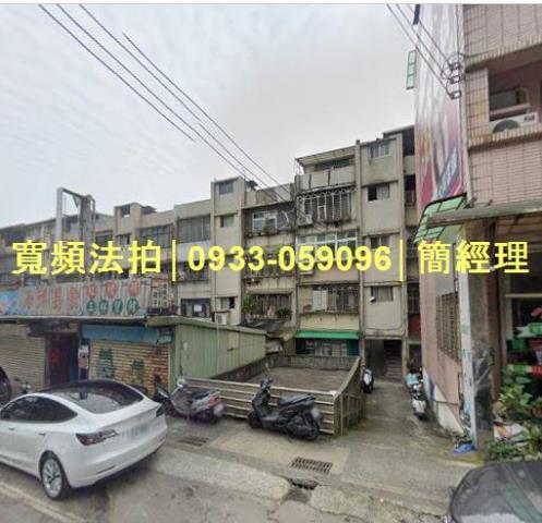 中山區法拍公寓-0