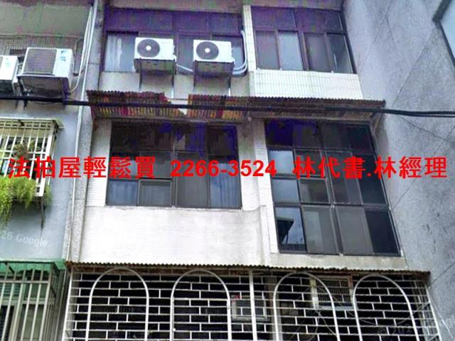 台北法拍公寓-0