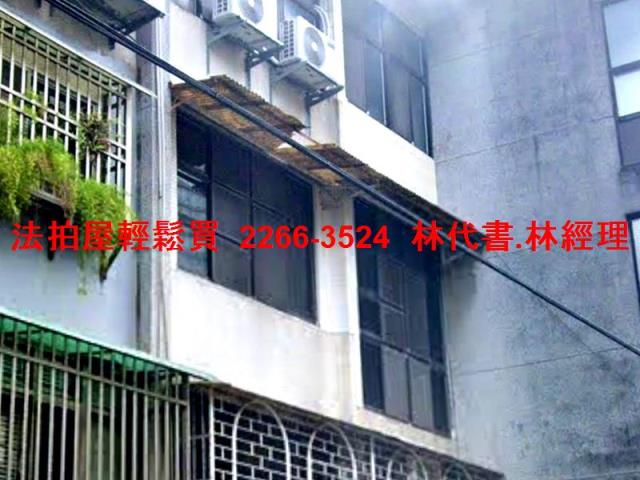 台北法拍公寓-1