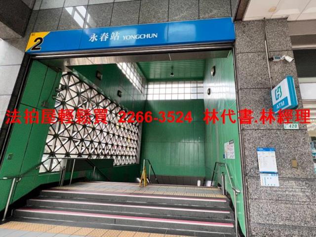 台北法拍公寓-7