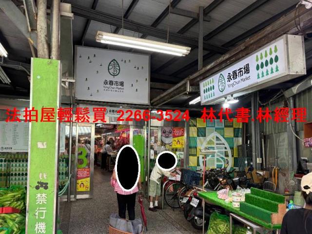 台北法拍公寓-8