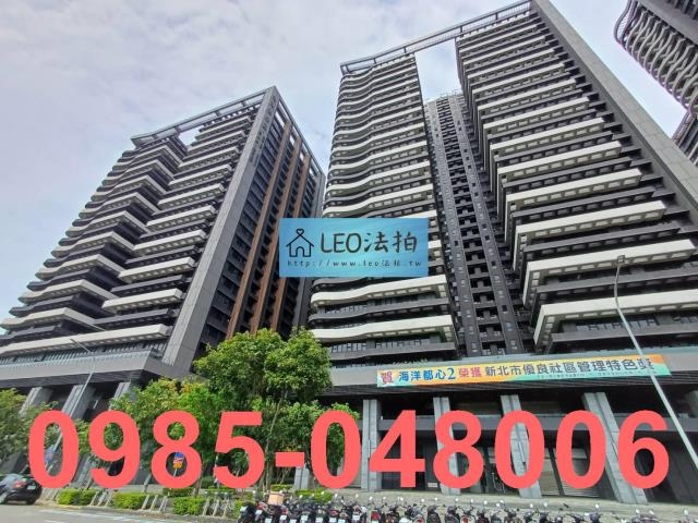 新北法拍大樓-2