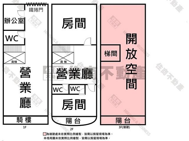台南關廟透天-15
